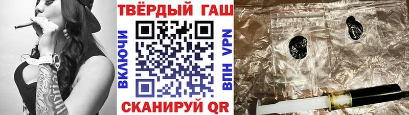 Купить ГАШ Конопля Псилоцибиновые грибы Меф Бакал