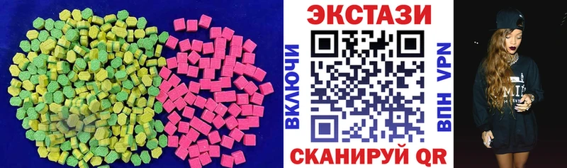 Купить где  Бакал  Экстази Punisher 