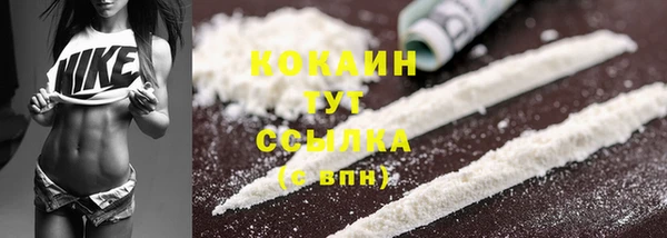 марки lsd Дмитровск