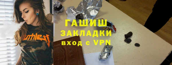 меф Дмитров