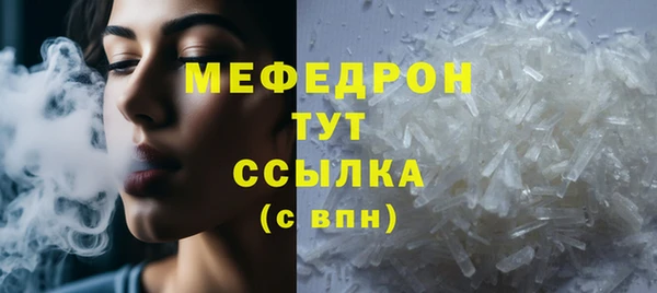 apvp Дмитриев