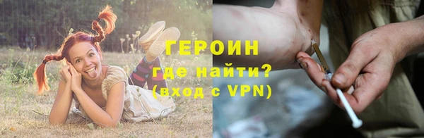 марки lsd Дмитровск