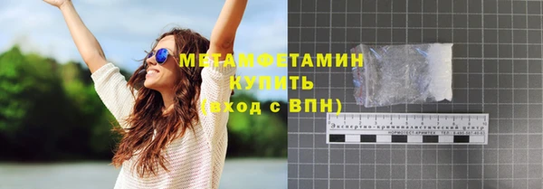 apvp Дмитриев
