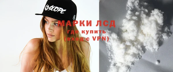 apvp Дмитриев