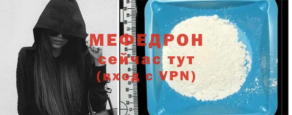 марки lsd Дмитровск