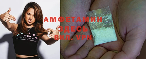 меф Дмитров