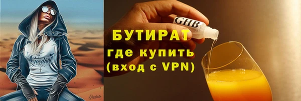 apvp Дмитриев