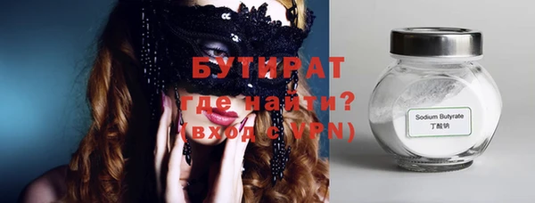 apvp Дмитриев