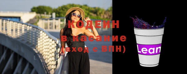 меф Дмитров