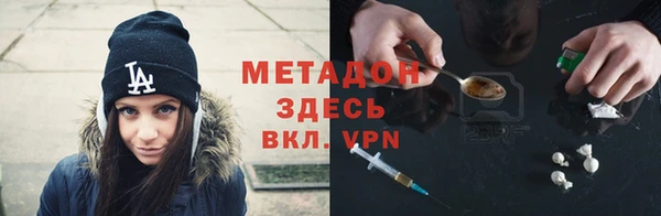 apvp Дмитриев