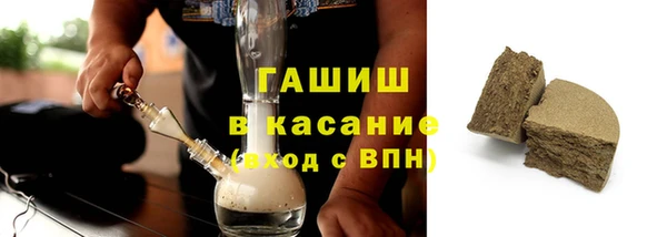 apvp Дмитриев