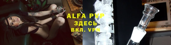 марки lsd Дмитровск