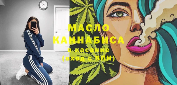 марки lsd Дмитровск