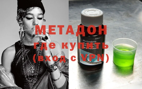apvp Дмитриев