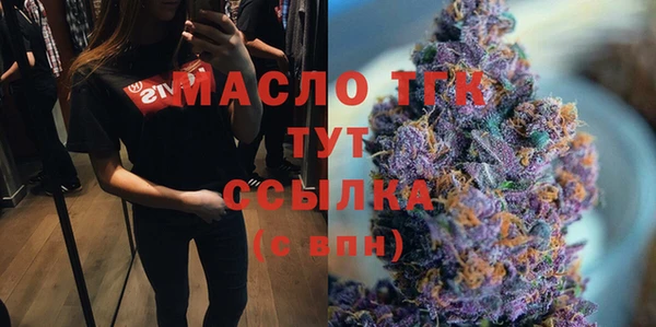 марки lsd Дмитровск