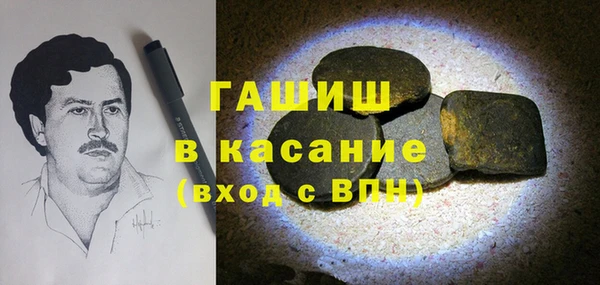 apvp Дмитриев