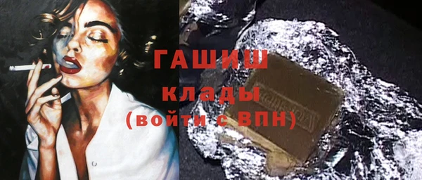 марки lsd Дмитровск