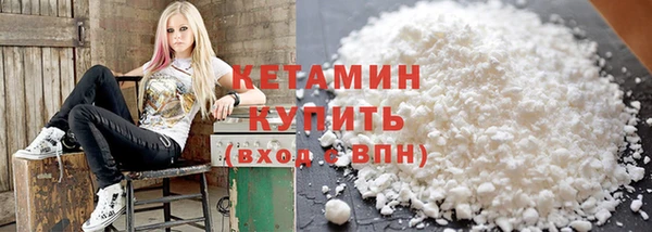 меф Дмитров