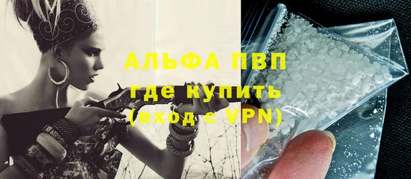 меф Дмитров