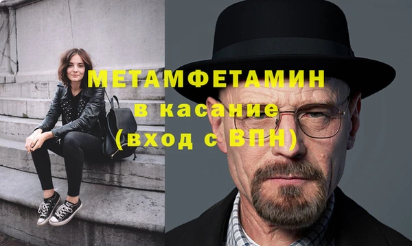 твердый Струнино