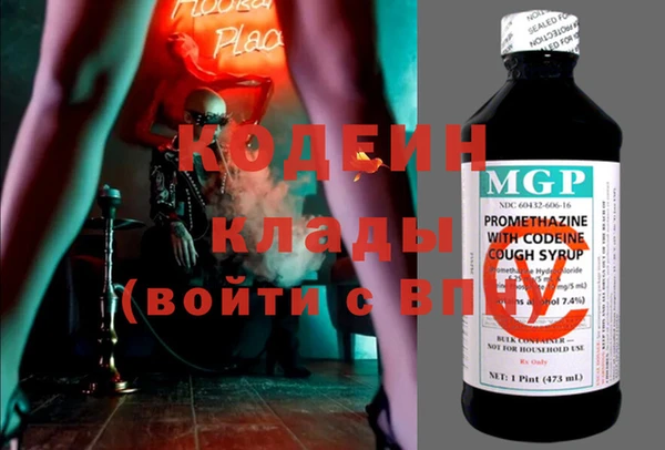 меф Дмитров