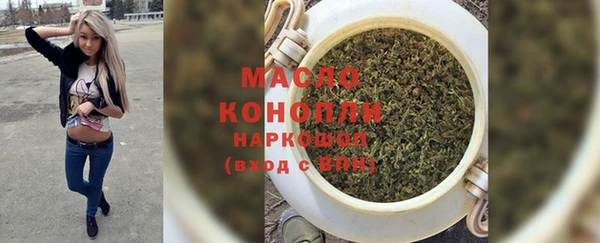 меф Дмитров
