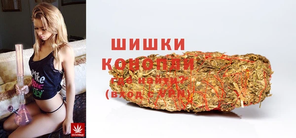 меф Дмитров
