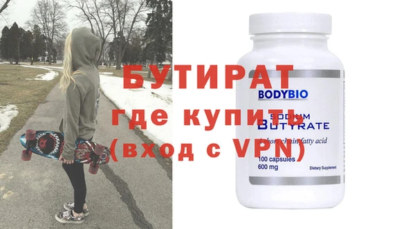 apvp Дмитриев