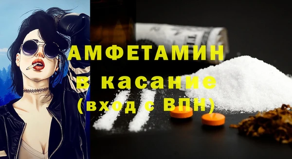 меф Дмитров